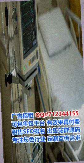 宜兴卵源宠物事务所